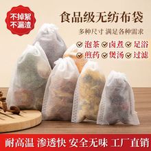 ��ș��ș��һ���Գ龀�o���������^�V��������Ҝ��������ԡ�{��