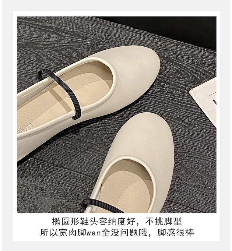Giày Mary Jane nữ mũi tròn dây đeo mảnh đế bệt gót thấp 1–3 cm — Màu trắng sữa, Màu đen chi tiết 11