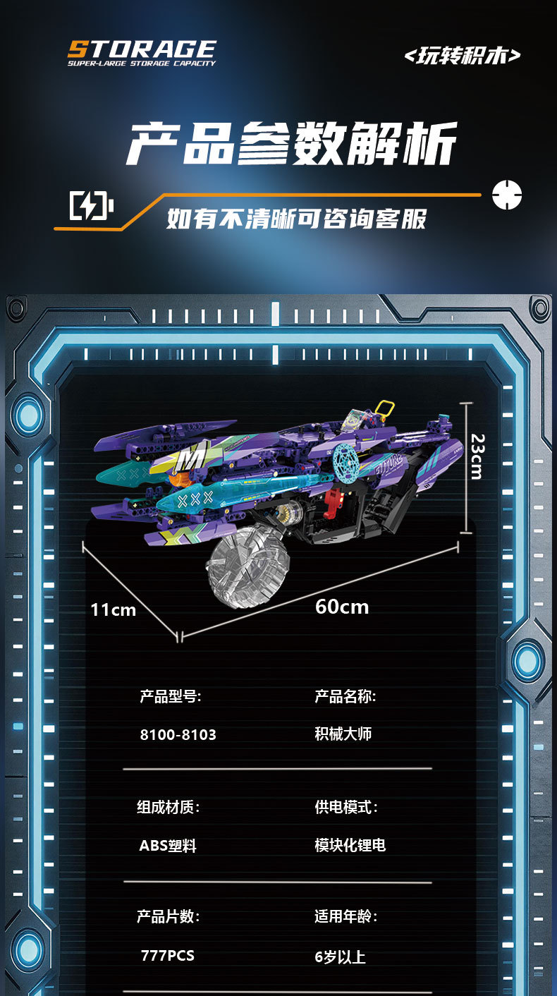 O1CN01ezMlfJ1OgDvawejg2_!!2217653261734-0-cib.jpg