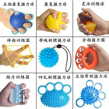 ����Ȧ������ָ�����ֲ�����呟����Lƫ�c��ָ���ܿ���Ӗ������