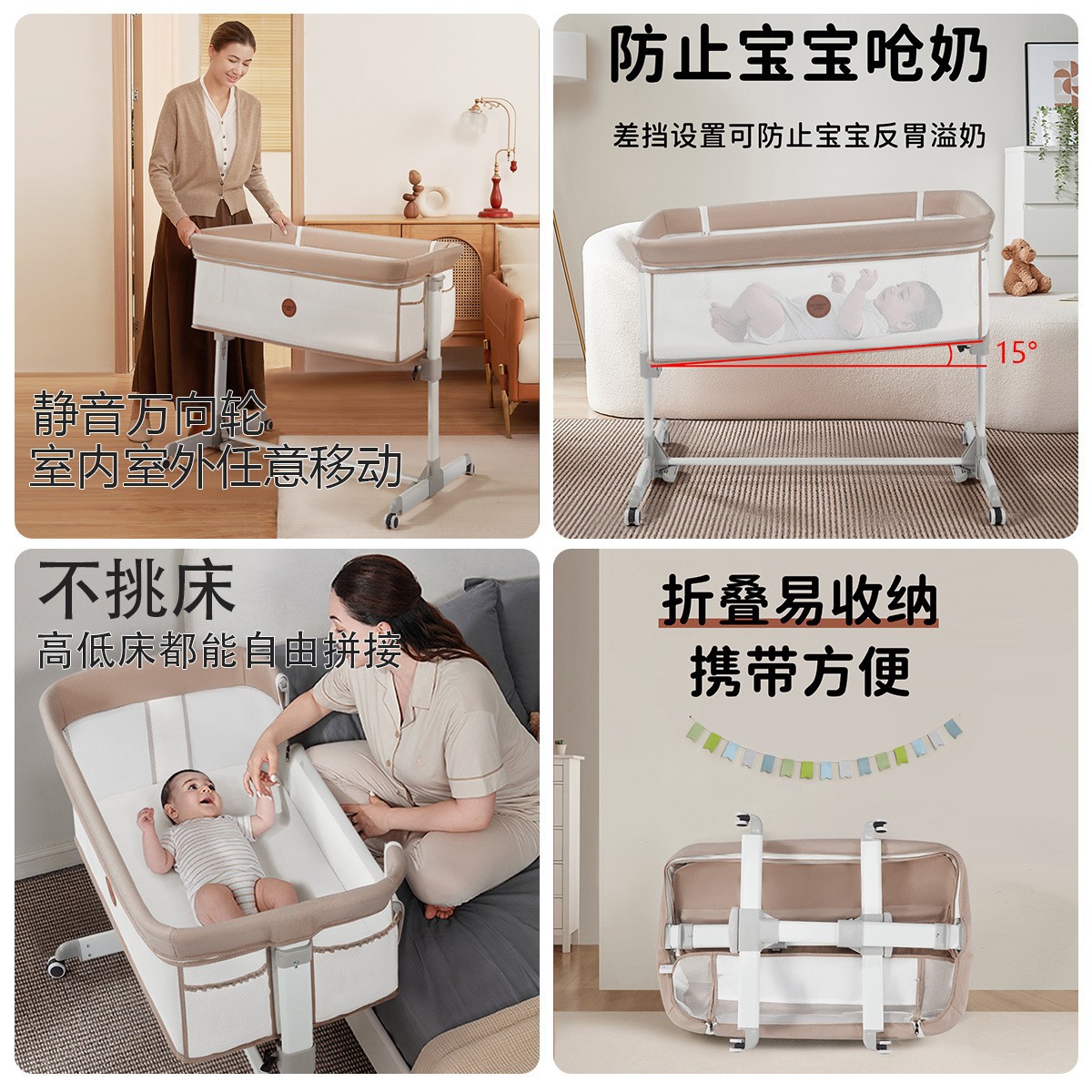 Cuna transfronteriza multifuncional plegable móvil recién nacido empalme cama grande bebé interior juego cama ajuste image 3