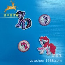 �Ӯ���ͨ���NDIY�̽��ʺ窚�ǫFС�R��X�������b�������a���o��