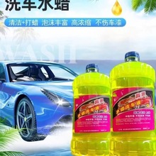 ����ϴ܇�����ˮϞϴ܇Һĸ��܇��Ϟ���Ï���ȥ����ĭ�S��