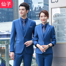 ���b��Ʒ�I�b��Ůͬ���������b�L��Ƶ�4S�깤������ʿ���b