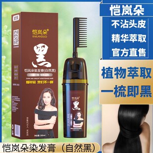 ���������Ⱦ�l����ɫ�w��ֲ��Ⱦ�l�� �����w�װl��Ů����Ⱦ�l��