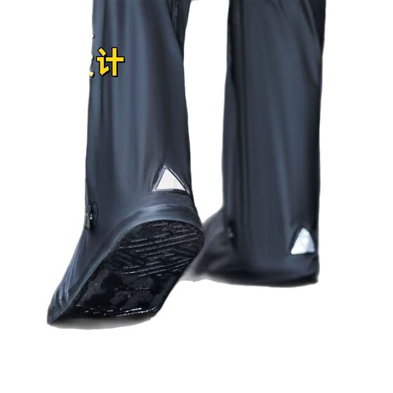 Rain-proof Shoe Cover with High Tube Waterproof Snow-proof Outer Wear Shoe Cover with Thickened Wear-resistant Knee-high Rain Boot Cover
