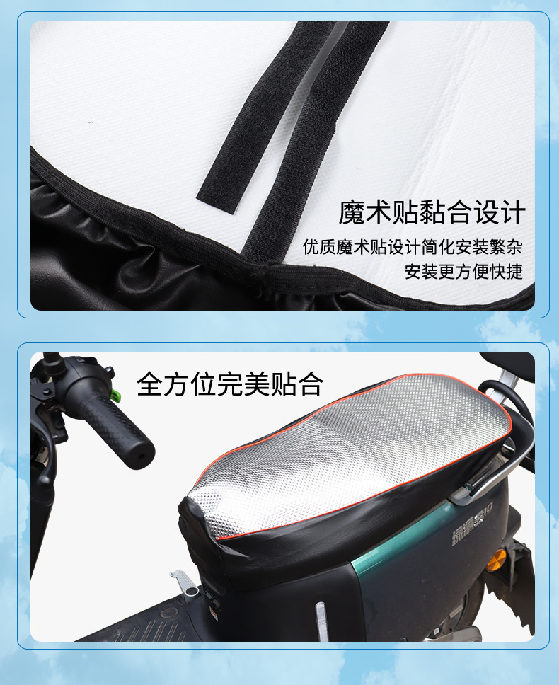 Electric Vehicle Seat Cushion, Square Diamond Pattern, Waterproof Motorcycle Seat Cover, Large Size, Widened and Thickened, Suitable for All Seasons, Motorcycle Seat