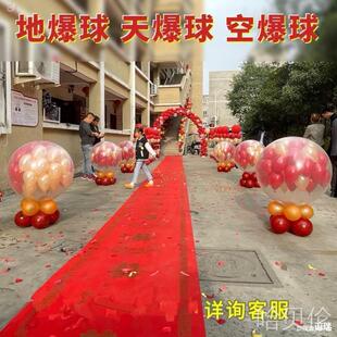 �Y��ӭ�H�ر����r���Y�҃�֧���챬�����_�I�c���ӿ��hȫ��