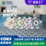 卧室地面无缝自粘地板贴
