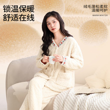 ���p����ܽ�q�Ứ�������¿�˯��Ůɺ���q�Ӻ�A�ޱ�ů�Ҿӷ����b