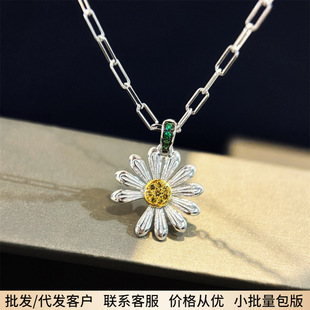 2025�¿�С�r����S925�y�����y�|С�������W���L��朗l�����