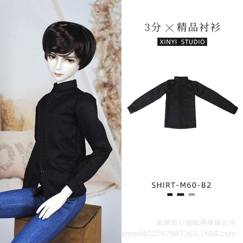 Hecho a mano 3 puntos BJD60cm bebé mjd sd ropa 1 \ 3 muñeca camisa pantalones traje interior