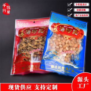 ̖tɫƷaƷr؛b~ɴؐ~bl