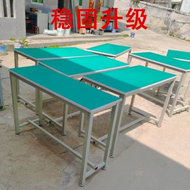 电子产品制造;工作台;仓储货架