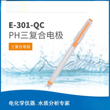 �Ϻ�E-201-C/E-301F/65-1Cph�ͺ�늘O����늘O�ɳ�ʽphӋ̽�^