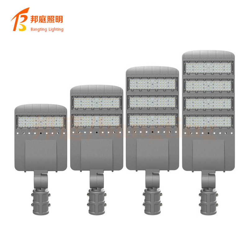 可调角度LED模组路灯压铸铝超亮大功率路灯60W100W户外照明灯具