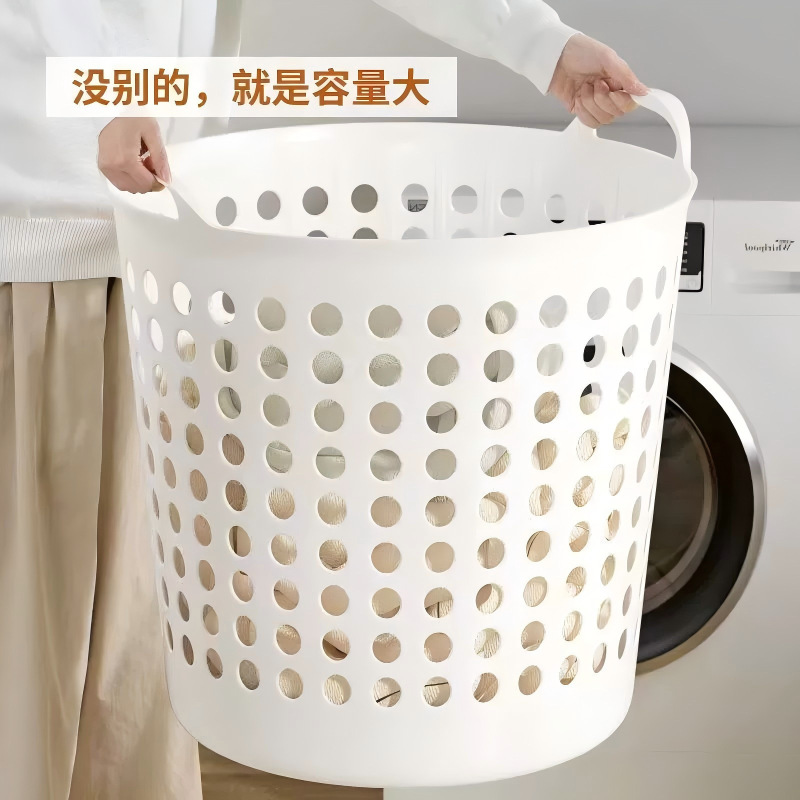 折叠脏衣篓家用收纳零食玩具收纳筐收纳桶卫生间宿舍浴室脏衣篮|undefined