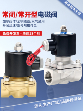 2Wl늴ˮy304P䓶λͨ_]͚y_P461