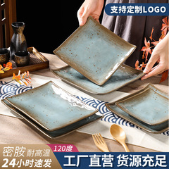 耐摔密胺餐具日式寿司长方盘商用酒店意境菜盘仿瓷盖浇饭餐盘批发