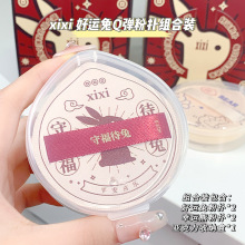 xixi���\��Q���ۓ�M���b��ܛ���Է۸ɝ���Ú�|�۵׌������y��