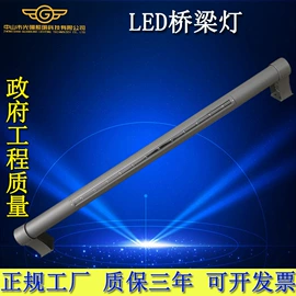 投光灯;埋地灯;洗墙灯