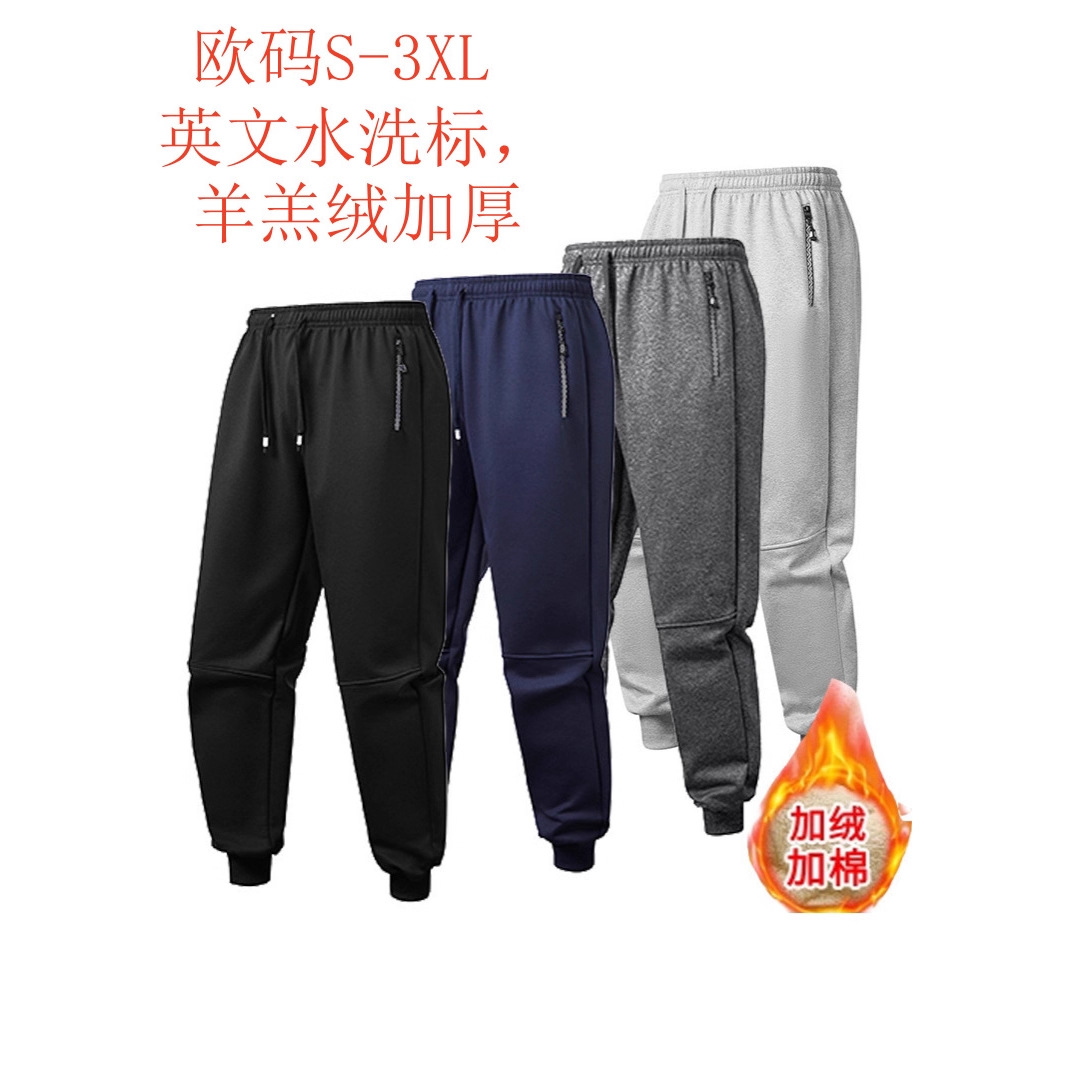 跨境爆款Ozon冬季羊羔加绒加厚男士裤子欧美休闲裤Temu亚马逊厂家