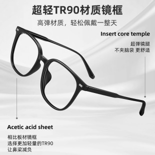 ���R��TR90�W�t���ԈA����53�r�и߼�����Ůͬ������ҕ�RY6621