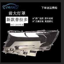 ������171819��������Ե�����ַ���������Ե�ǰ��ϴ�������