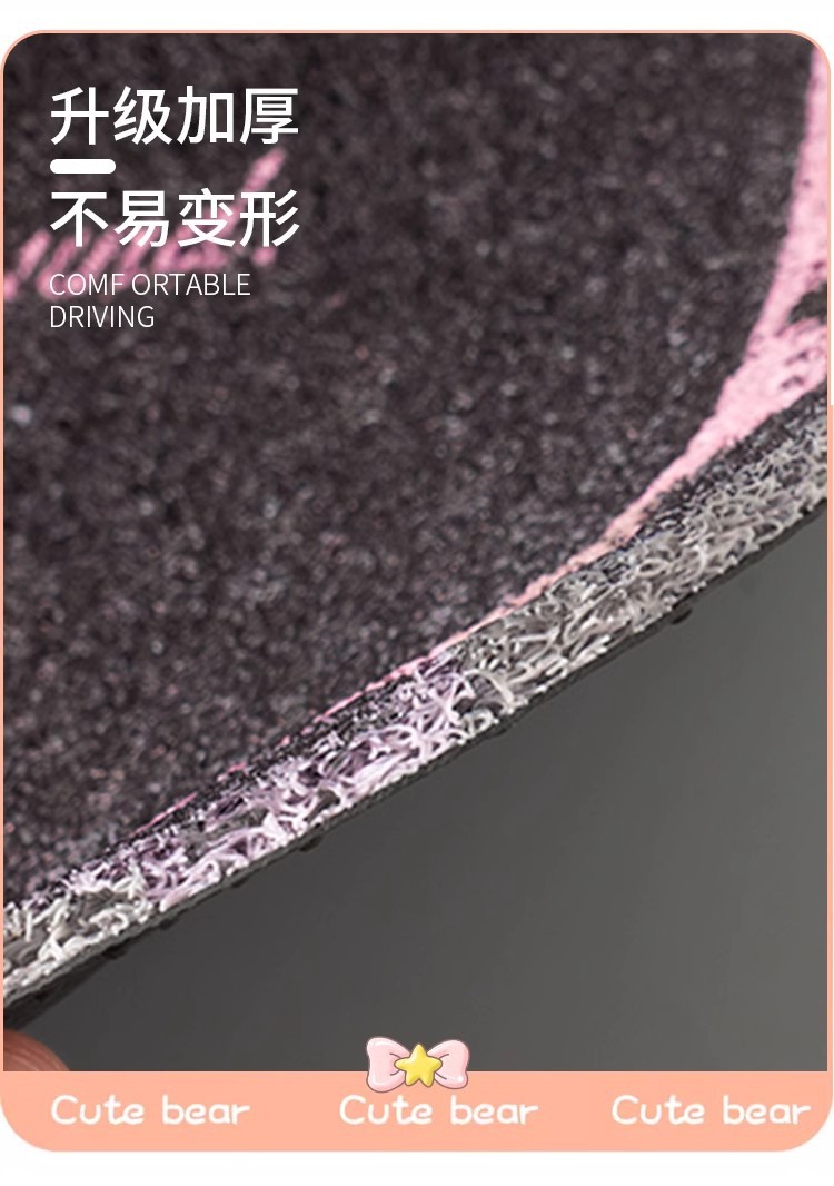 Cute Rose Red Car Mat Silk Ring Dust Removal Dirty Resistant Car Foot Mat Girl's Car Anti-Slip Foot Mat