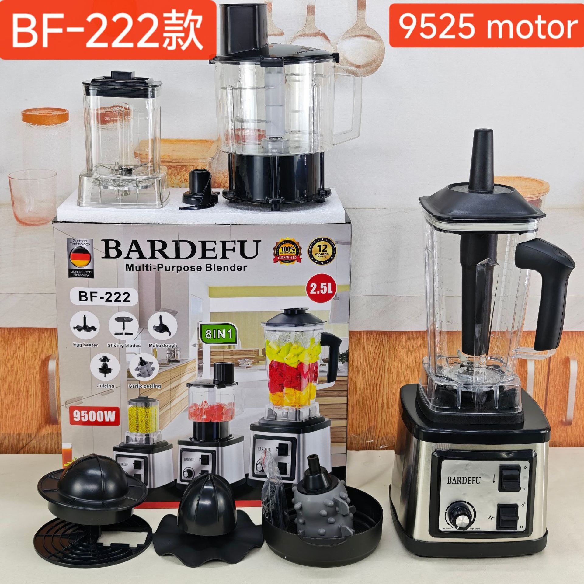 4L 8in1 mezcladora comercial de acero inoxidable mezcladora de alta potencia carne triturada máquina de jugo de hielo fábrica transfronteriza