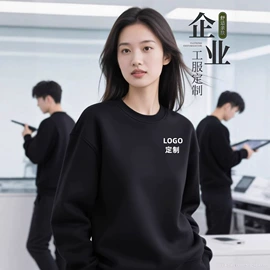 男Polo衫;广告衫卫衣;广告衫polo