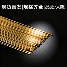 H62 H65�S�~�� ���ܱ����S�~ë���� ����С�A�� ��NҎ�����и�