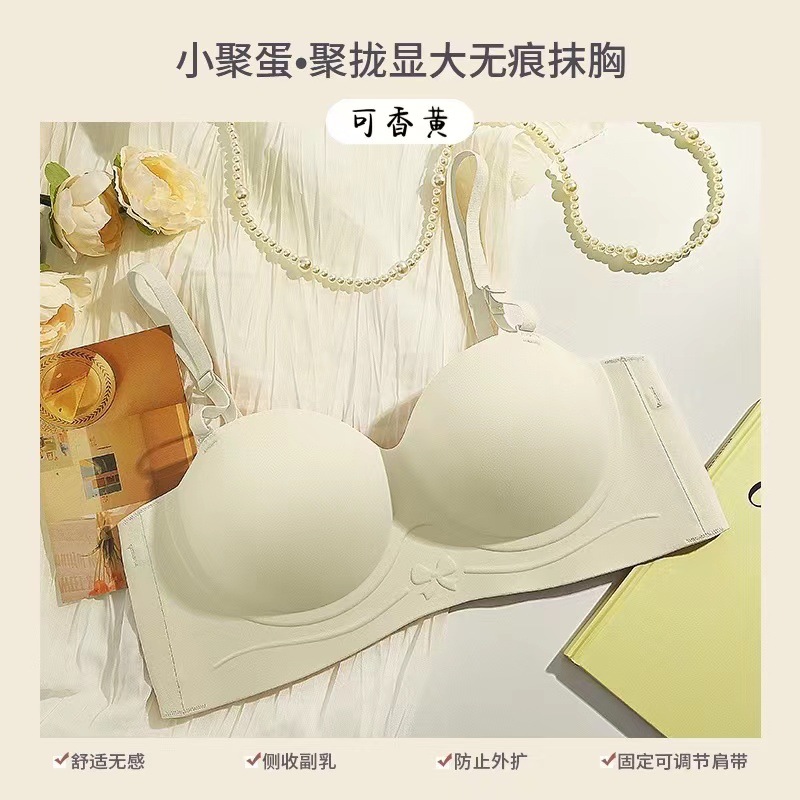 향기로운 노란색