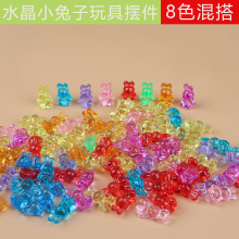 �߲ʃ�ͯ����ڿ��Ł�����diy�Ʒ���l��ˮ��ʯ�ʯ���ό�ʯ