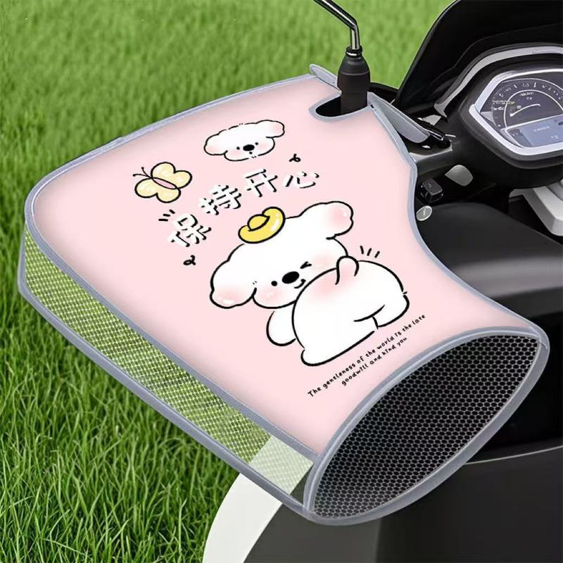 夏の電気自動車オートバイハンドル電気自動車日焼け防止手袋サンシェード防水防風バッテリーカーハンドガード薄型|undefined