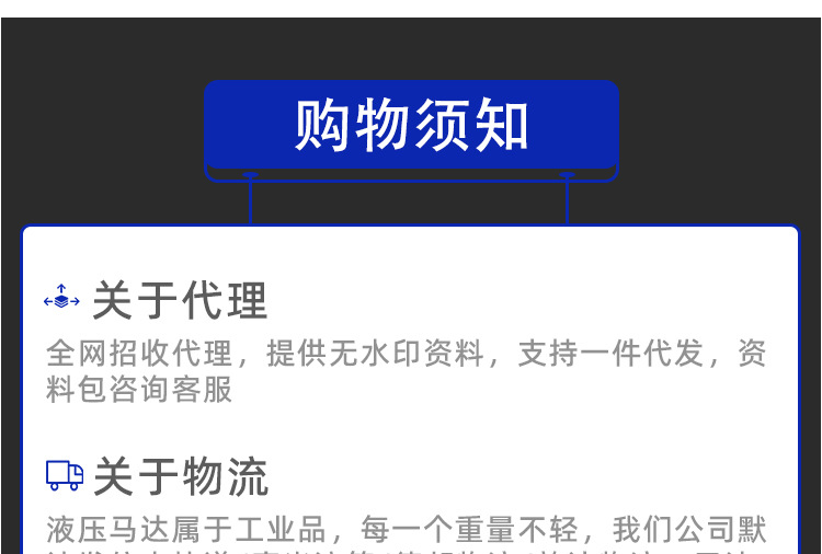 O1CN01ezPOxN1Uvgnkp83RE_!!2217564912580-0-cib.jpg?__r__=1744168968507