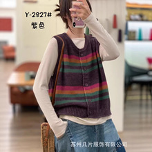 ײɫƴ�ӗl�yv�I�_��ë���R��Ů 2026�����¿���@��ᘿ���