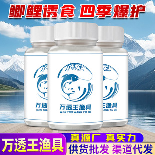 ����~Сș�C���f͸�����T�a��ͨ��_���Tʳ��Ұ�ڿ��~�D�ϸC��