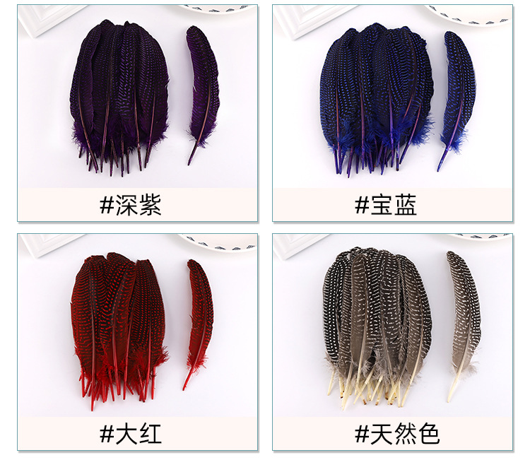 珍珠窝翎_08.jpg
