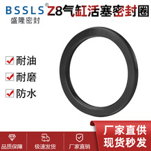 Z8�ͻ���ȦMY�͚�ⶡ���⽛8-200���Ȧ�ɿ˘�׼�ͷ��͸ߜط��z