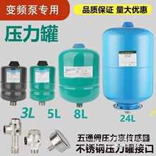 ��Ĥˮ�Ú≺�����޸߉�����Û3L5L8L24L�����ù�׃�l�����