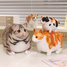 胖猫橘猫虎斑猫咪公仔肥团子三花猫毛绒玩偶小猫抱枕钥匙扣挂饰