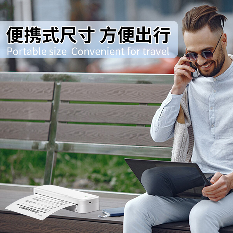 详情页6