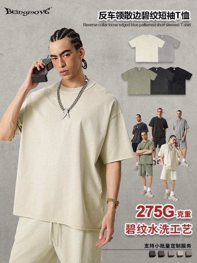 2025 verano americano callejera base cuello redondo sensación holgada algodón medio manga hombre diy camiseta de manga corta camiseta cultural