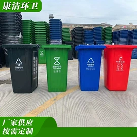其他环卫设施;环卫垃圾桶;垃圾桶