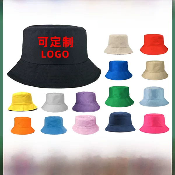 In-Stock Pure Cotton Fisherman's Hat with Custom Logo Embroidery and Printed Patterns, European and American Style Fisherman's Hat, Cross-Border Processing Sunshade Bucket Hat
