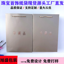 ���Ʒ�����錚����Ʒ����������������b�YƷ������S�����l