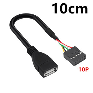 USB 2.0 AFĸ�^�D�Ű� �Ű�2.54/2*5Pĸ9��ĸ�^����10P��|��0.1M