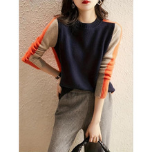 V 67502 Color Block Knit Sweater ƴɫ������֯���羳����