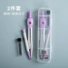 【6202】 Purple/2 -piece set